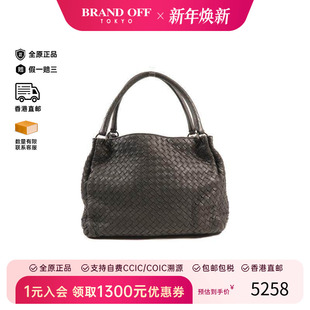 中古Bottega bag肩包牛皮单肩包 Veneta葆蝶家女包B级9新Shoulder