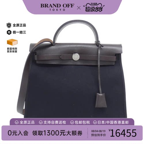 中古Hermes爱马仕单肩包女包