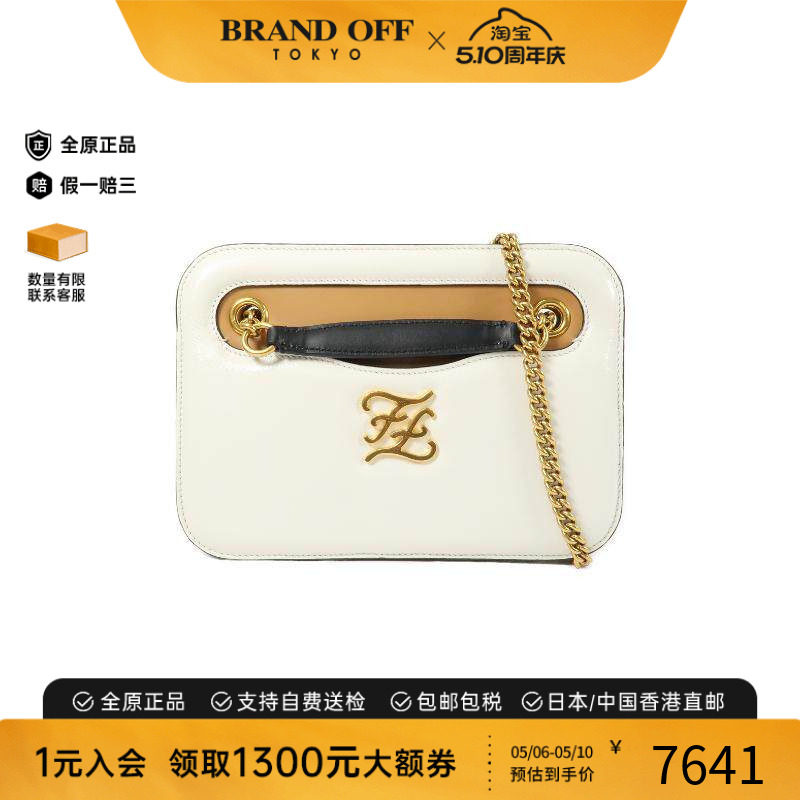 中古Fendi芬迪女包A级95新Shoulder bag肩包牛皮斜挎包白色正品