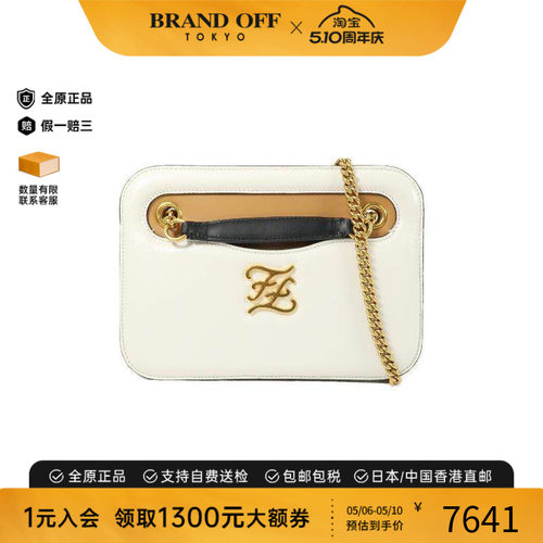 中古Fendi芬迪斜挎包レディース
