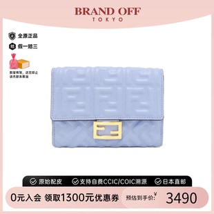 中古FENDI芬迪A级95新double 钱包BRANDOFF sided wallet钱包短款