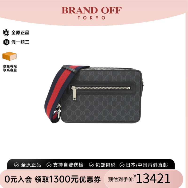 中古GUCCI古驰帆布斜挎女包