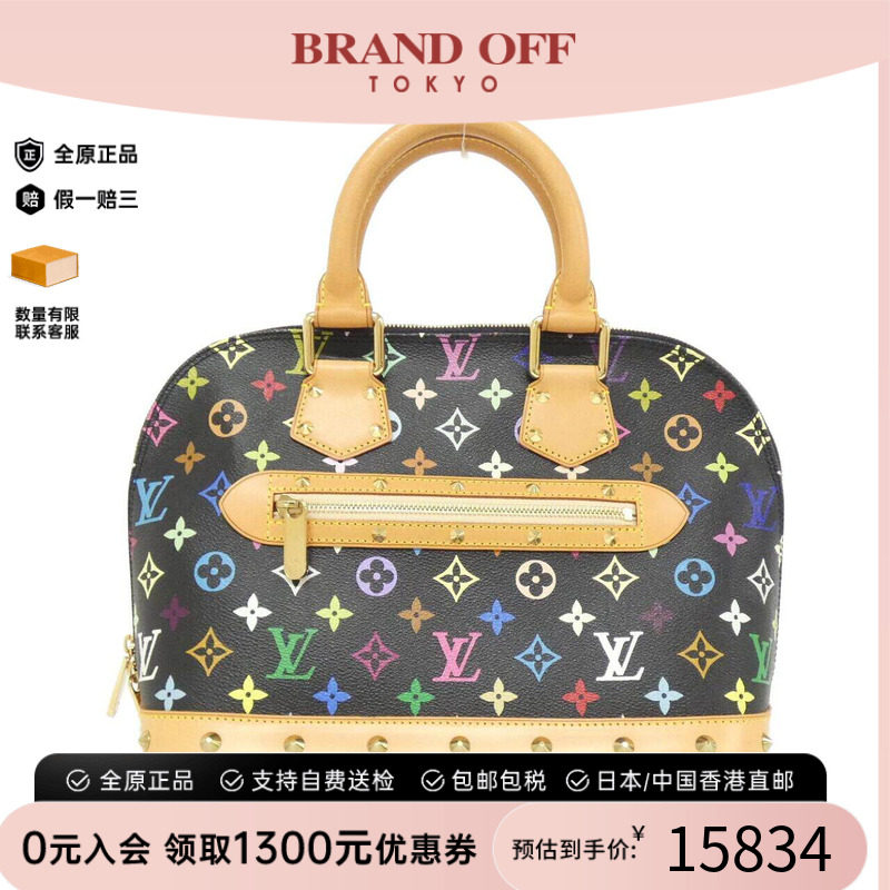 中古LV路易威登女包手提包