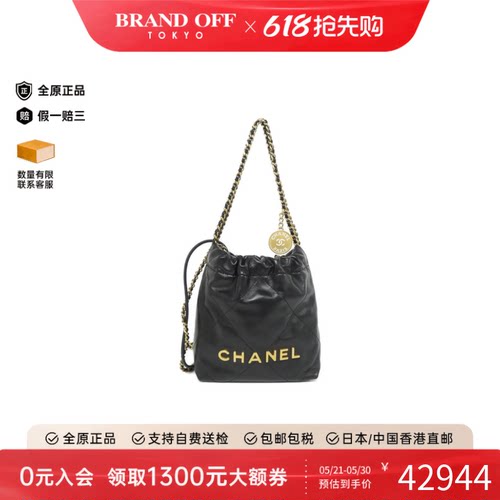 中古CHANEL香奈儿单肩斜挎包