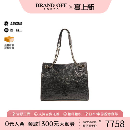 中古-日本进口YSL圣罗兰托特包