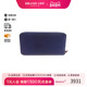 时尚 中古Hermes爱马仕女B级9新round圆形 牛皮长钱包蓝色正品