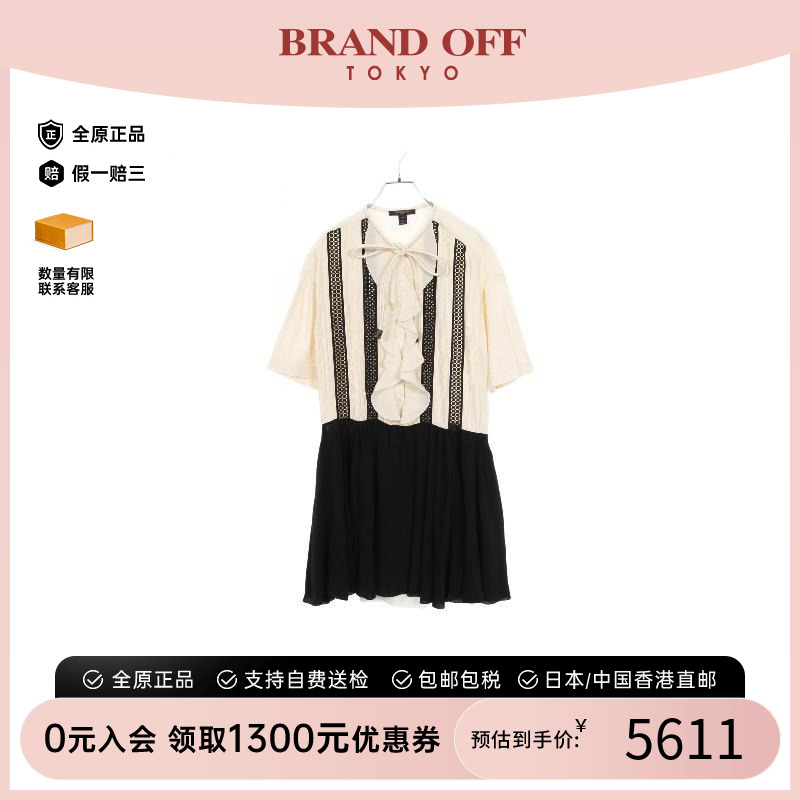 中古LV路易威登上衣レディース