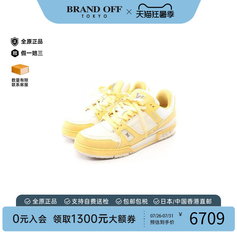 中古LV路易威登鞋メンズ牛皮