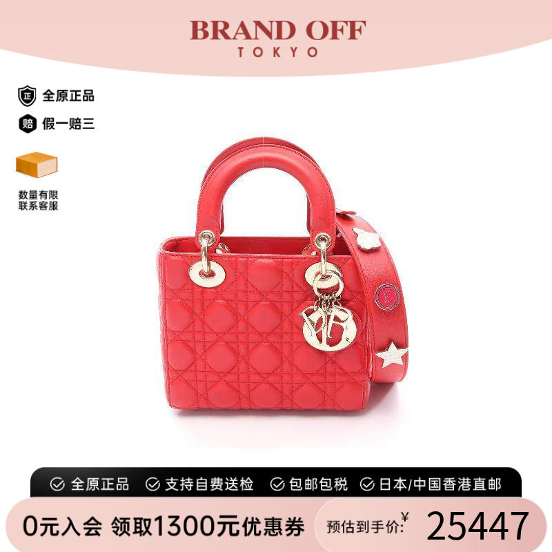 中古Dior迪奥斜挎包レディース