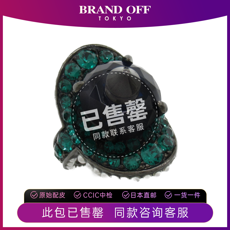 中古GUCCI古驰A级95新ring with crystal stone戒指_指环BRANDOFF