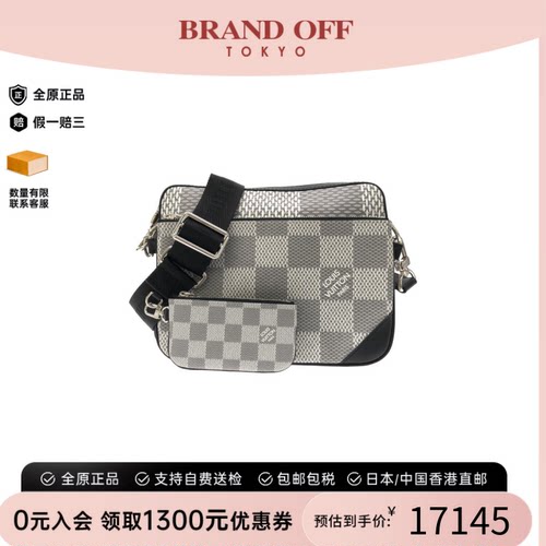 中古LV路易威登通用斜挎包