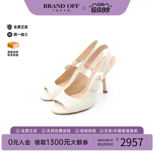 中古Dior迪奥鞋レディース帆布