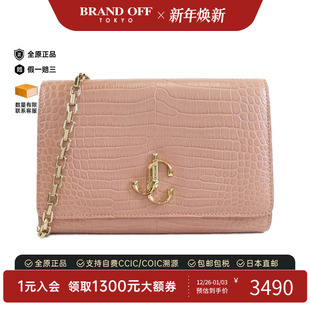 中古Jimmy Clutch压花皮革斜挎包 Choo周仰杰女包A级95新Varenne