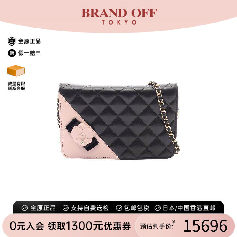 中古Chanel香奈儿斜挎包