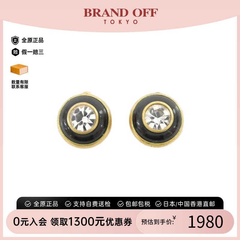 日本中古二奢CHANEL香奈儿9新VintageChanelEarrings耳钉双C正品