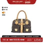 中古LV路易威登女包A级95新 Manhattan老花手提包BRANDOFF正品