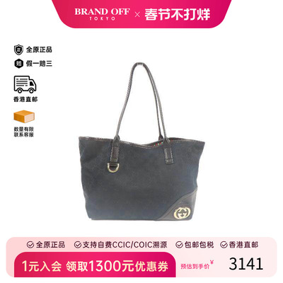 中古Gucci古驰单肩包レディース