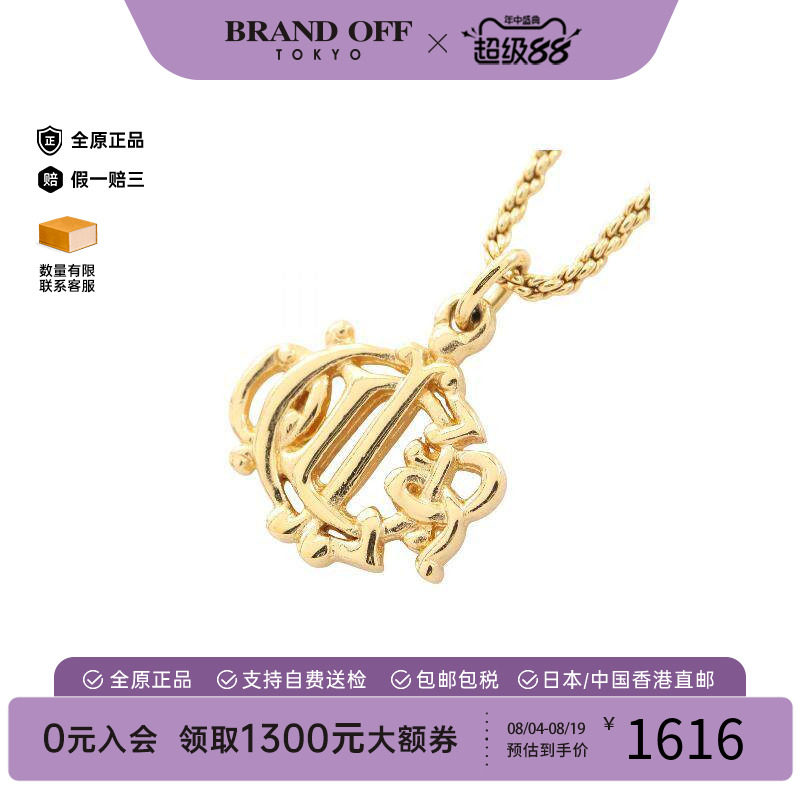中古Dior迪奥项链レディース