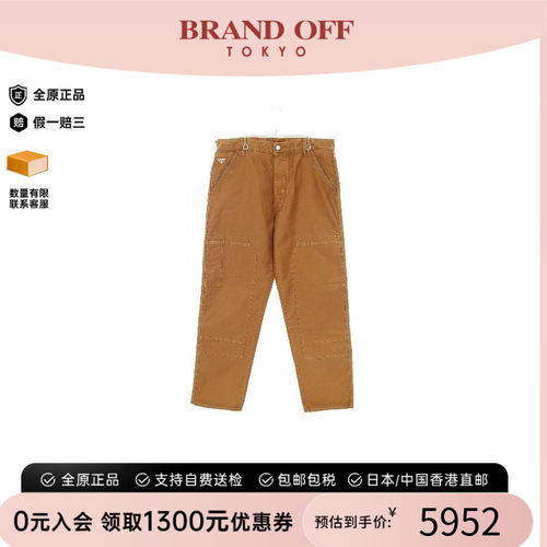 中古Prada普拉达裤子メンズ棉