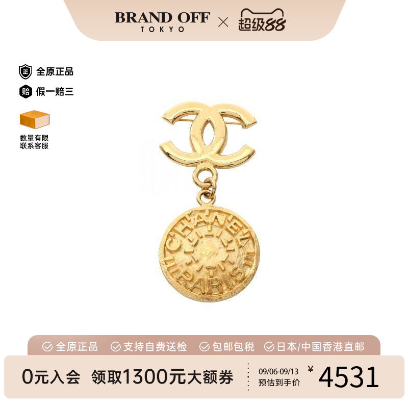 中古Chanel香奈儿胸针レディース