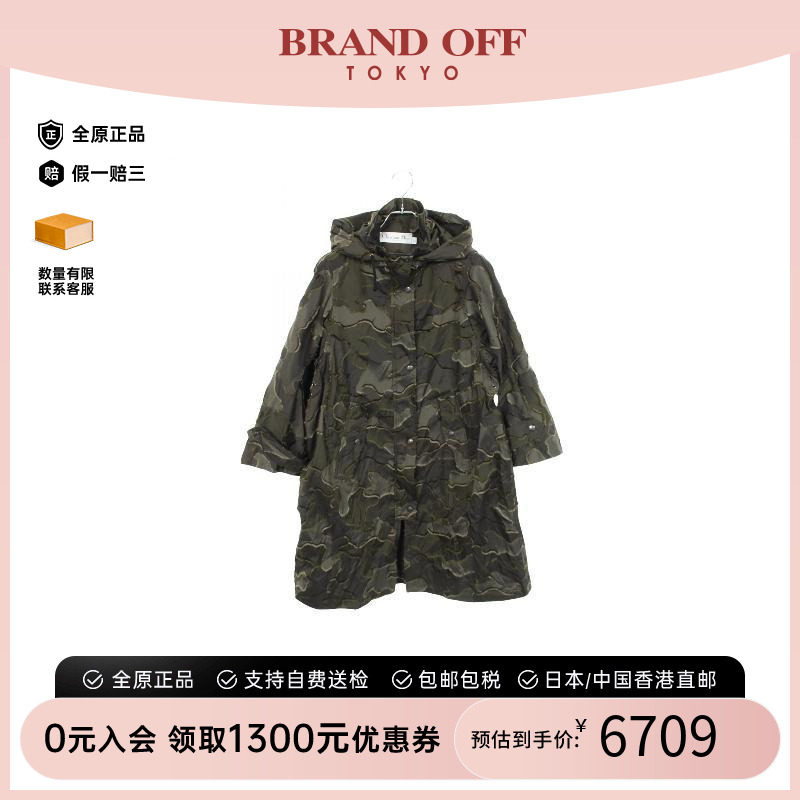 中古Dior迪奥外套レディース帆布