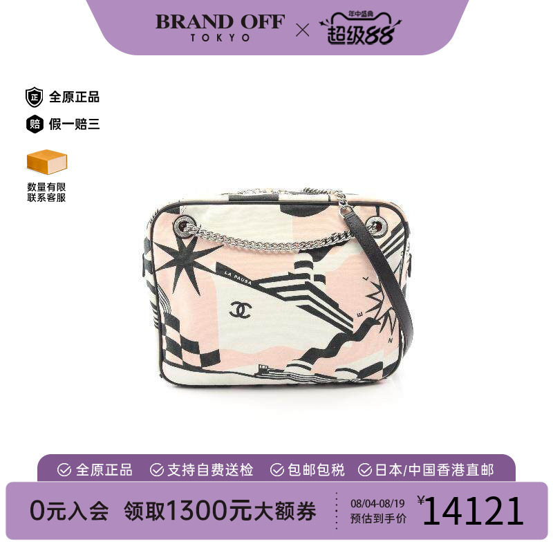 中古Chanel香奈儿单肩包