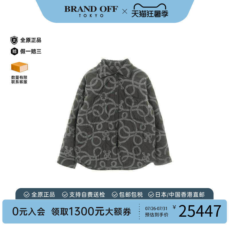 中古Hermes爱马仕外套レディース