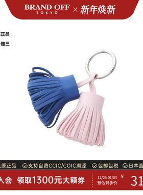 中古Hermes爱马仕女S级99新charm吊饰羊皮其他蓝色正品BRANDOFF
