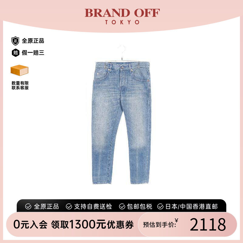 中古Gucci古驰裤子レディース棉