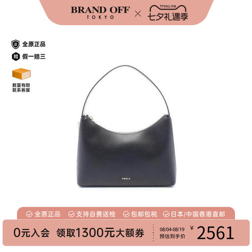 中古Furla芙拉单肩包レディース