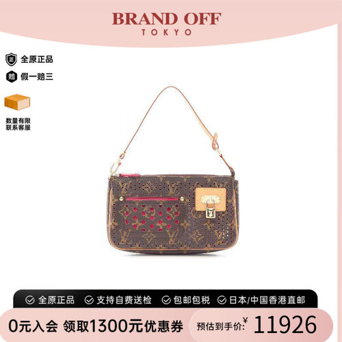 中古LV路易威登手提包レディース