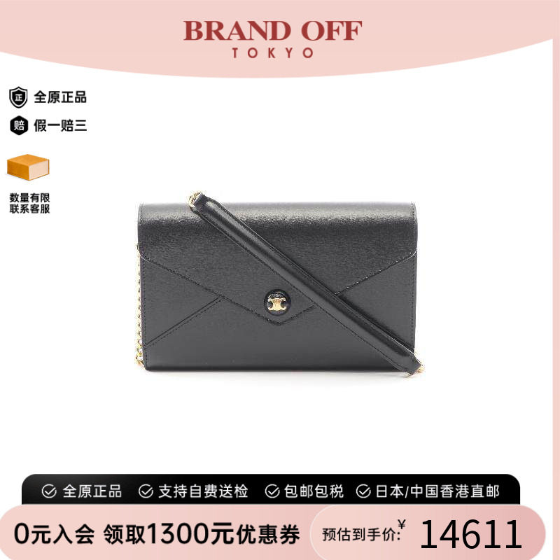 中古Celine赛琳斜挎包レディース