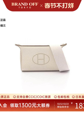 中古Hermes爱马仕女包B级9新Shoulder bag肩包牛皮斜挎包白色
