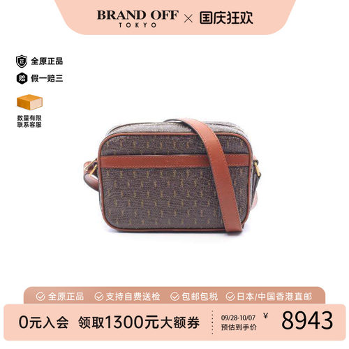 中古YSL圣罗兰斜挎包レディース