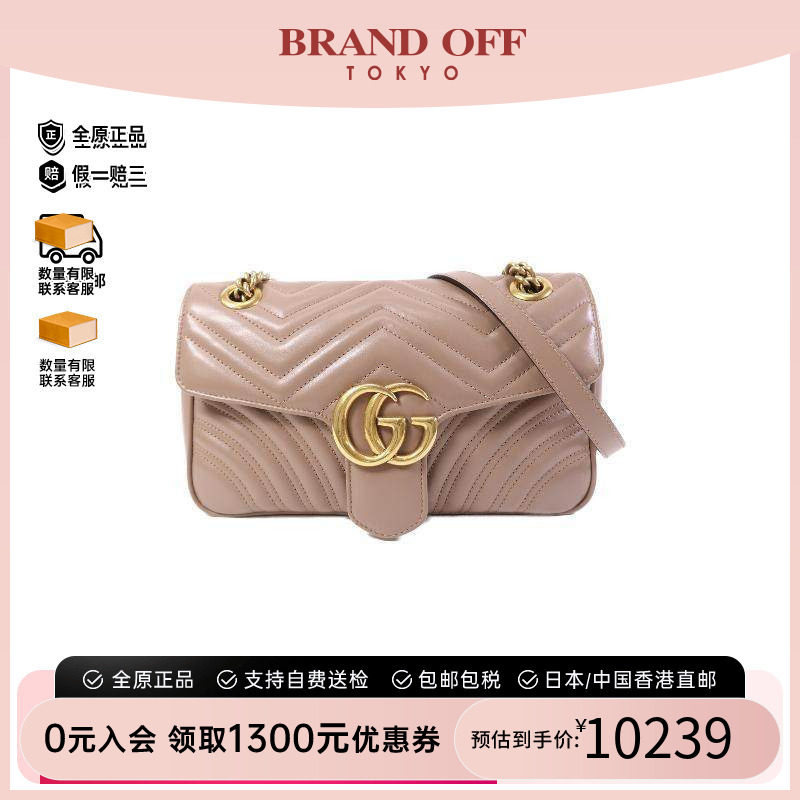 中古Gucci古驰斜挎包レディース