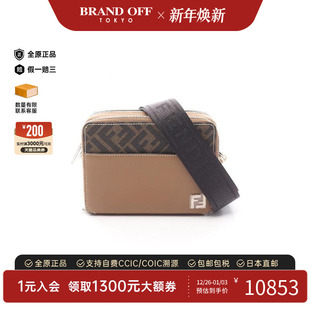 中古Fendi芬迪女包S级99新Shoulder 防水帆布斜挎包 bag肩包涂层