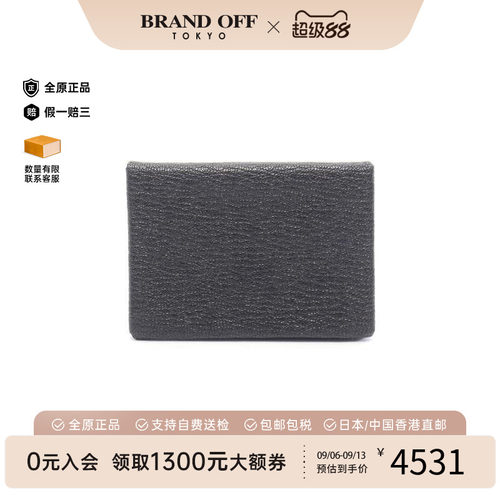 中古Hermes爱马仕零钱包