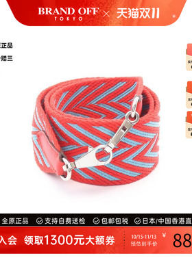 中古Hermes爱马仕包挂件