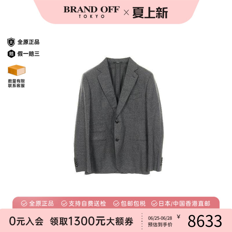 中古Hermes爱马仕外套メンズ羊毛