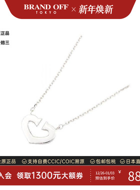 中古Cartier卡地亚项链