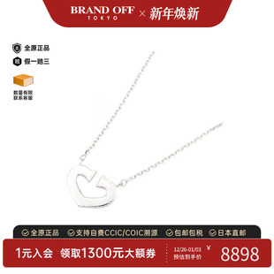 中古Cartier卡地亚女A级95新necklace项链白金项链银色BRANDOFF