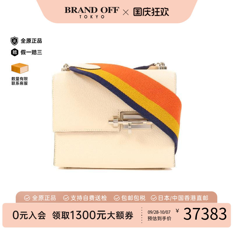 中古Hermes爱马仕单肩包