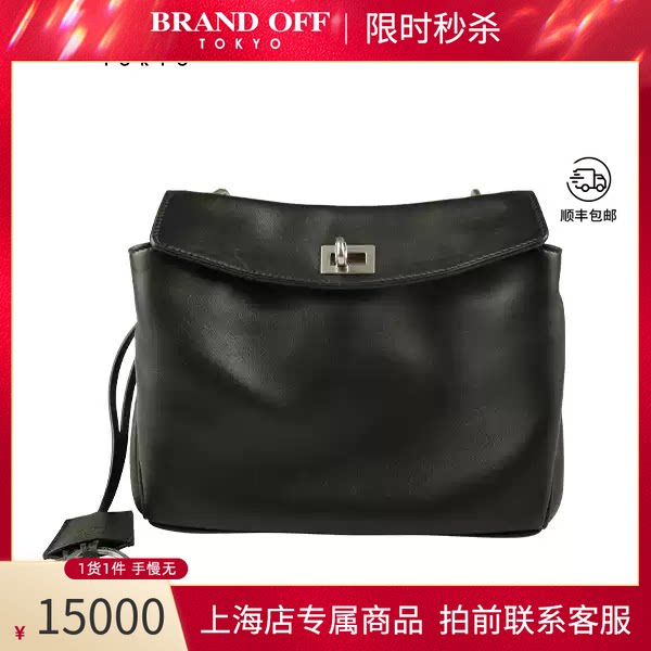 BALENCIAGA(巴黎世家)迷你手提包