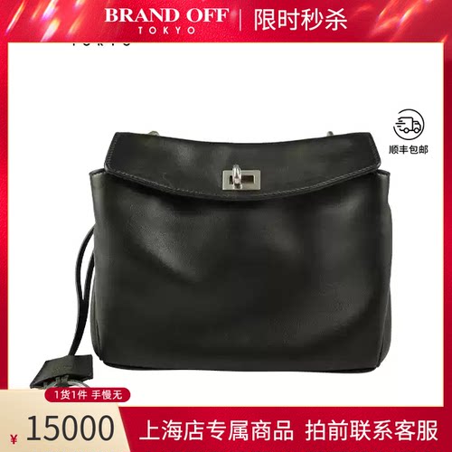 BALENCIAGA(巴黎世家)迷你手提包