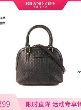 中古Gucci古驰女包A级95新shoulder bag斜挎包牛皮斜挎包黑色 HK