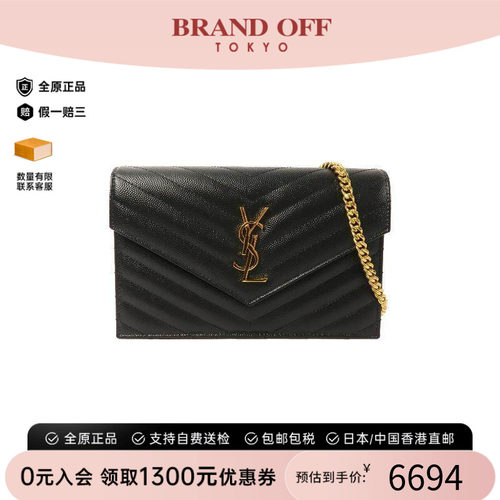 中古YSL圣罗兰斜挎包レディース
