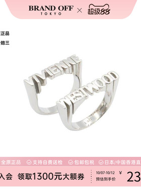 中古VivienneWestwood薇薇安