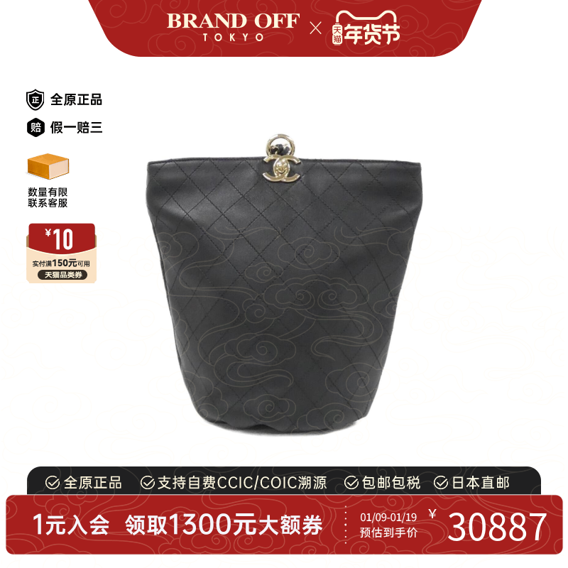 中古CHANEL香奈儿女包A级95新Chanel Backpack小羊皮双肩包