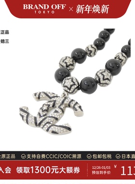 中古CHANEL香奈儿A级95新Chanel Necklace项链双C正品BRANDOFF
