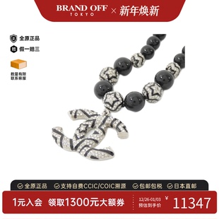 中古CHANEL香奈儿A级95新Chanel BRANDOFF Necklace项链双C正品